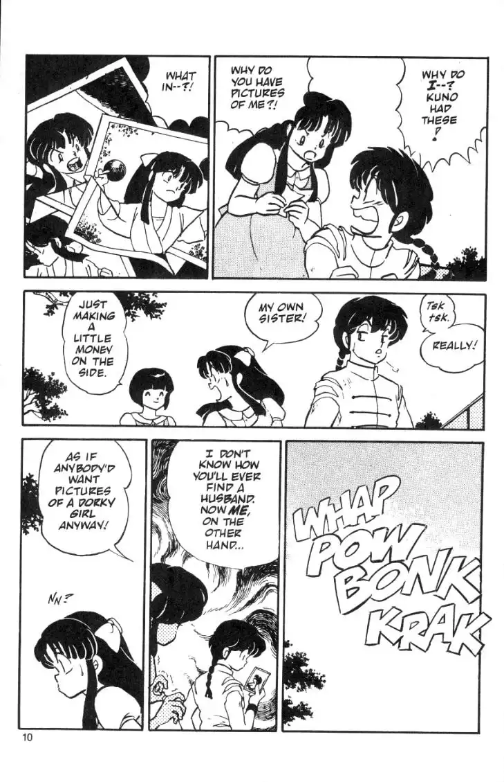 Ranma 1/2 Chapter 7 10